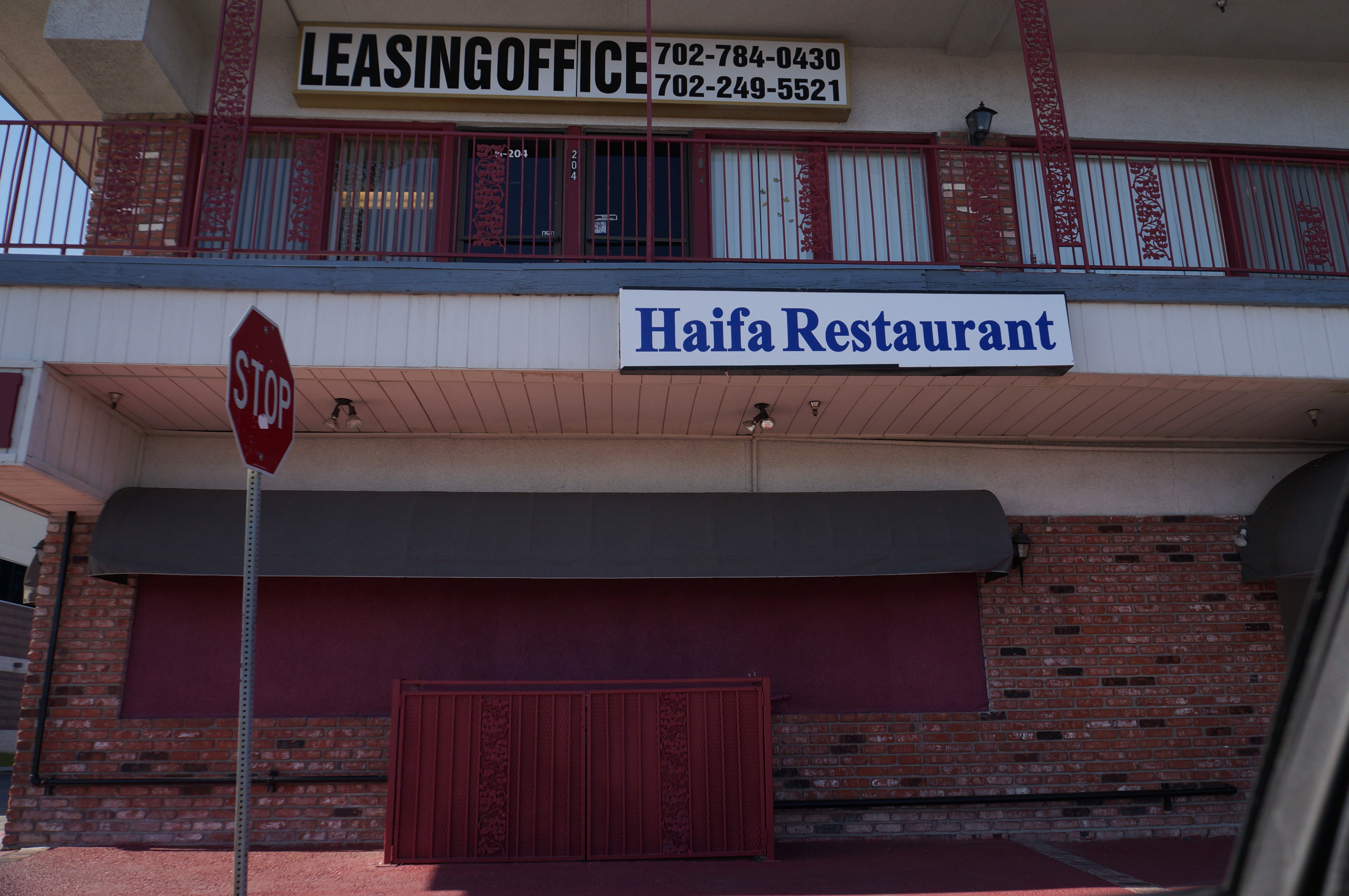 Haifa Restaurant in Old Vegas